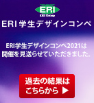 ERIwfUCRy2019